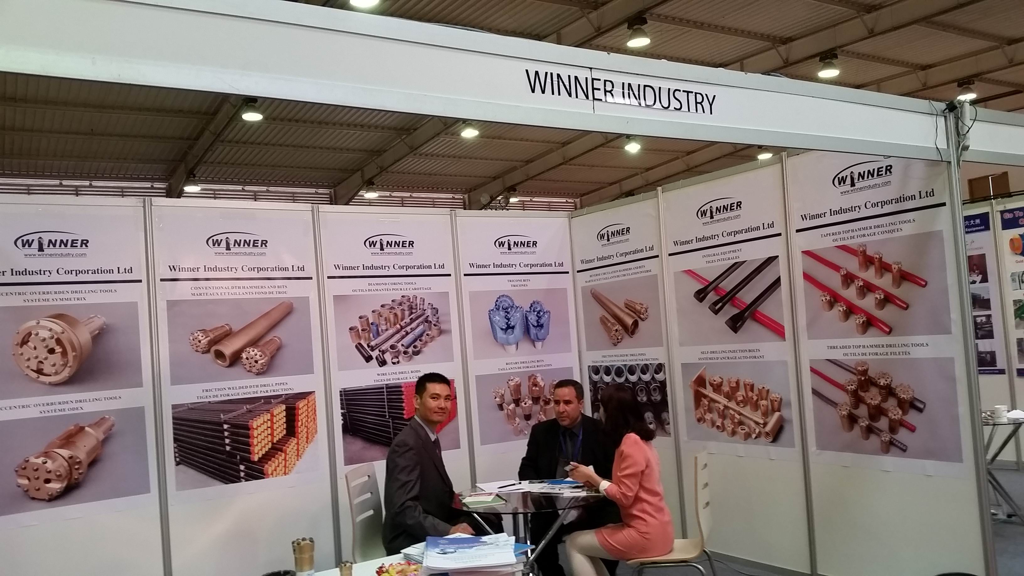 SIMC 2016 exhibition in Casablanca, Maroc